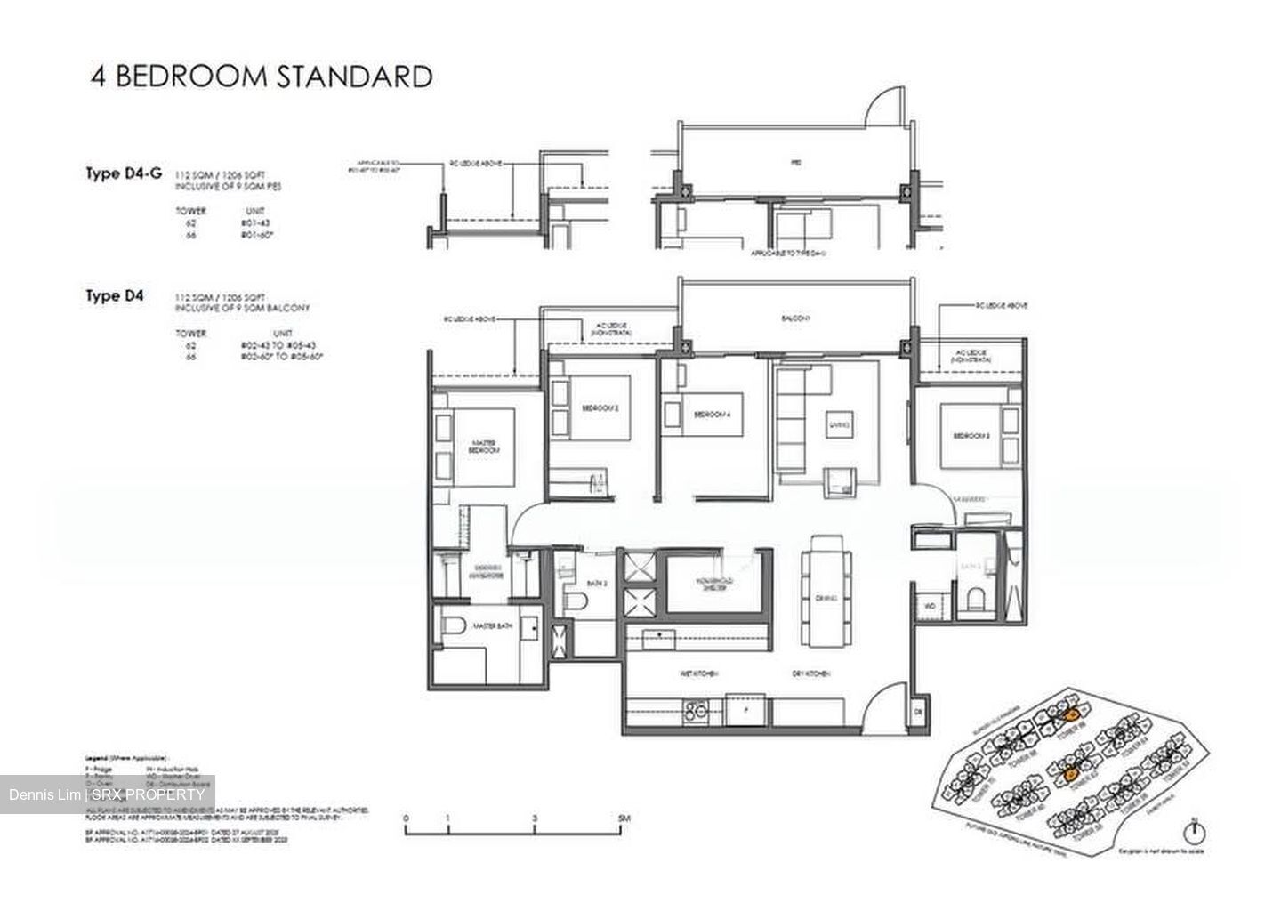 Faber Walk (D5), Condominium #575054251